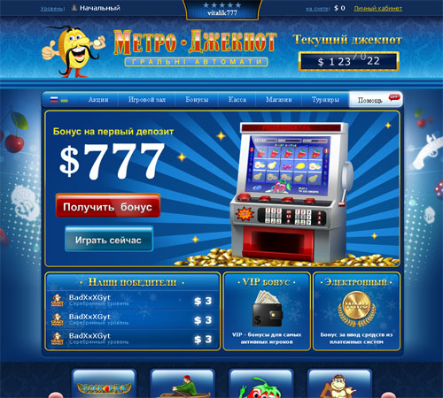  777-free-slots.com